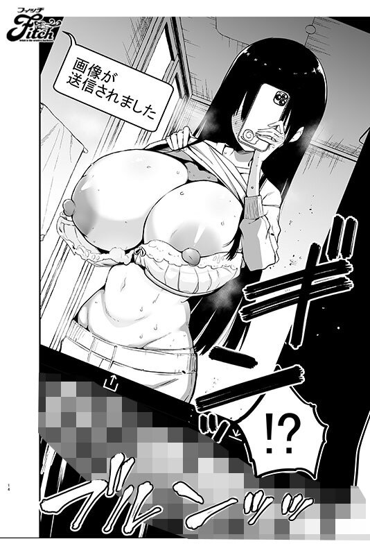 サンプル画像 5