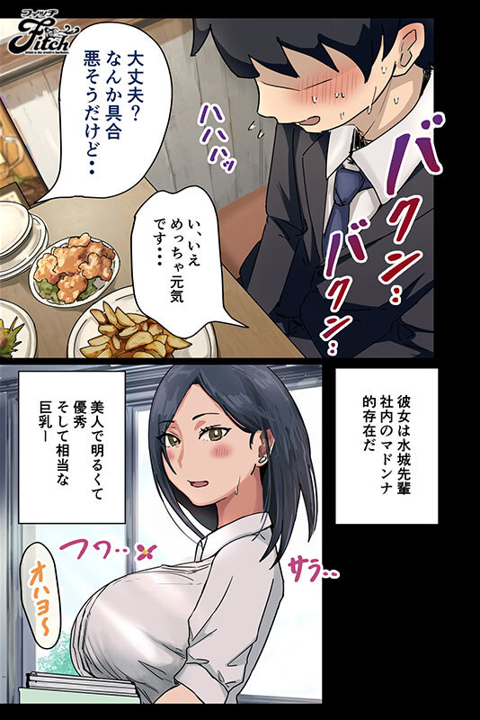 サンプル画像 4