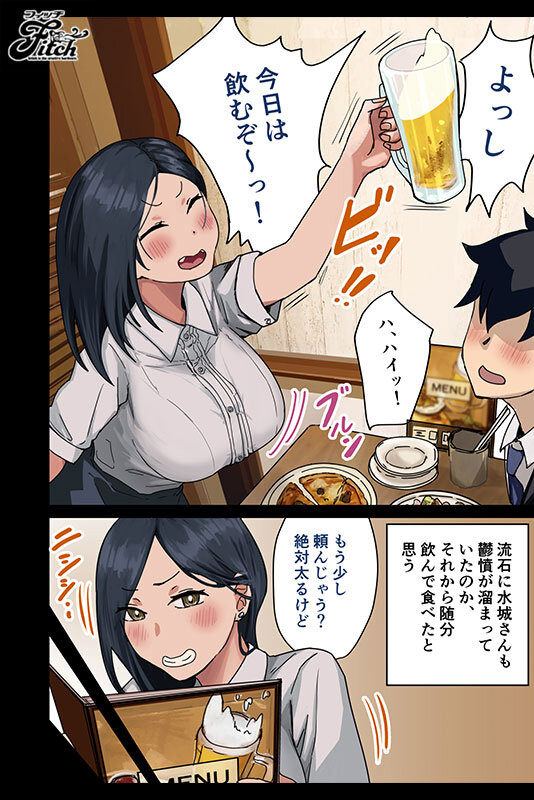 サンプル画像 5