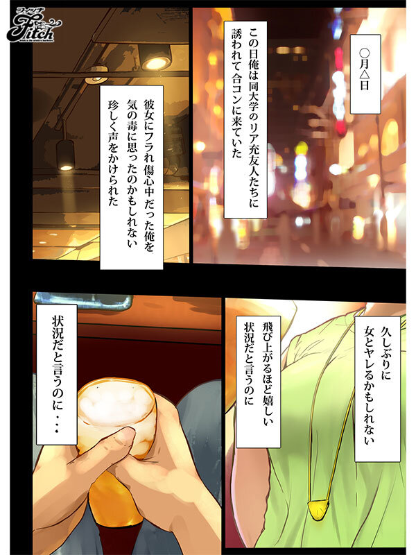 サンプル画像 2