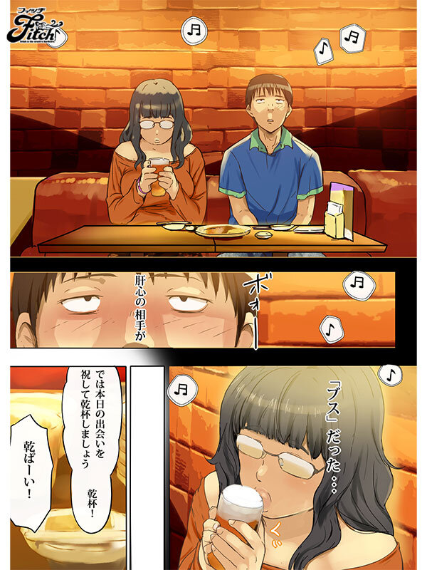 サンプル画像 3