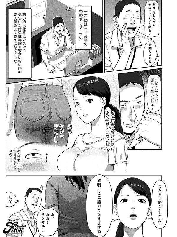 サンプル画像 2