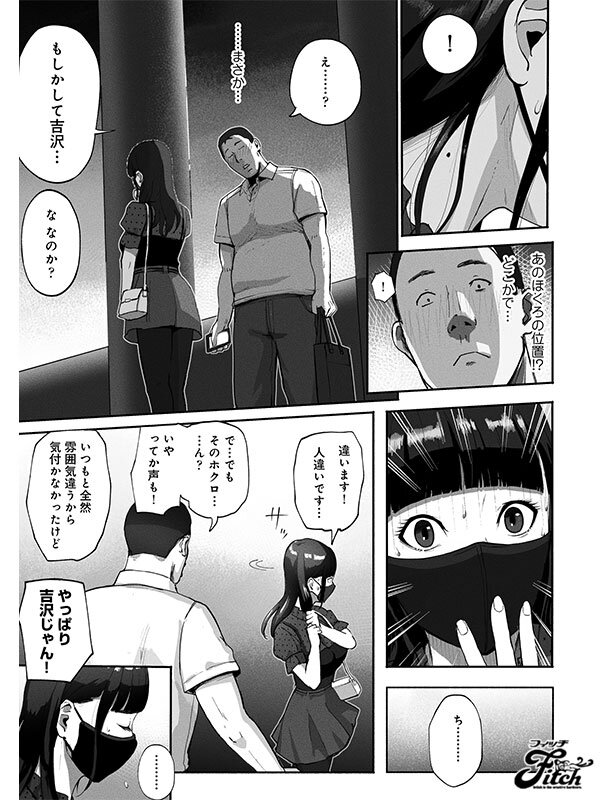 サンプル画像 3