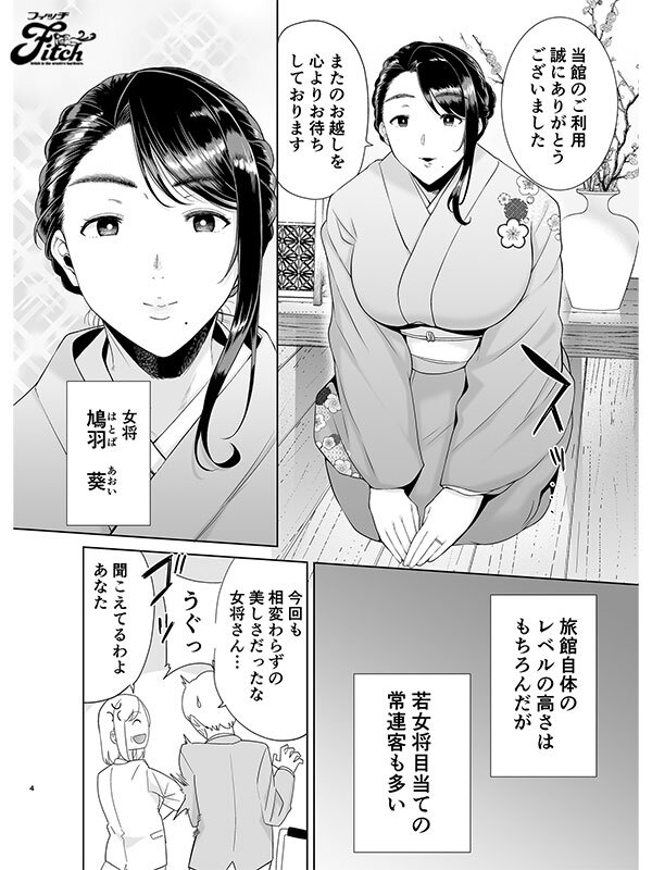 サンプル画像 2