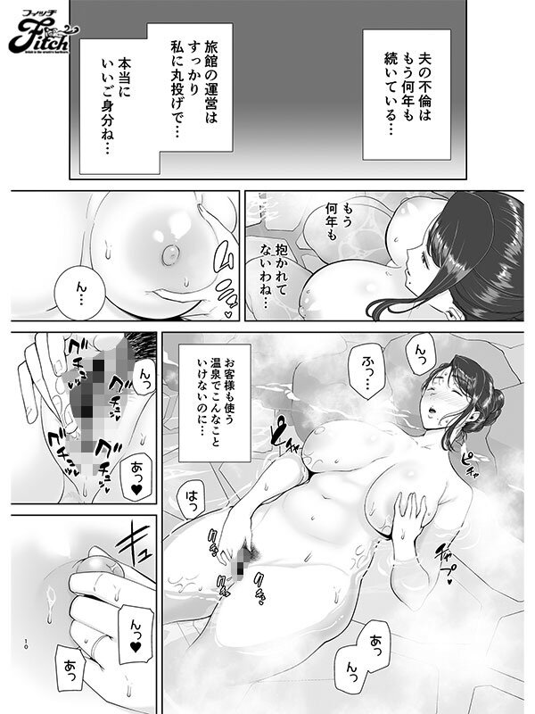 サンプル画像 3