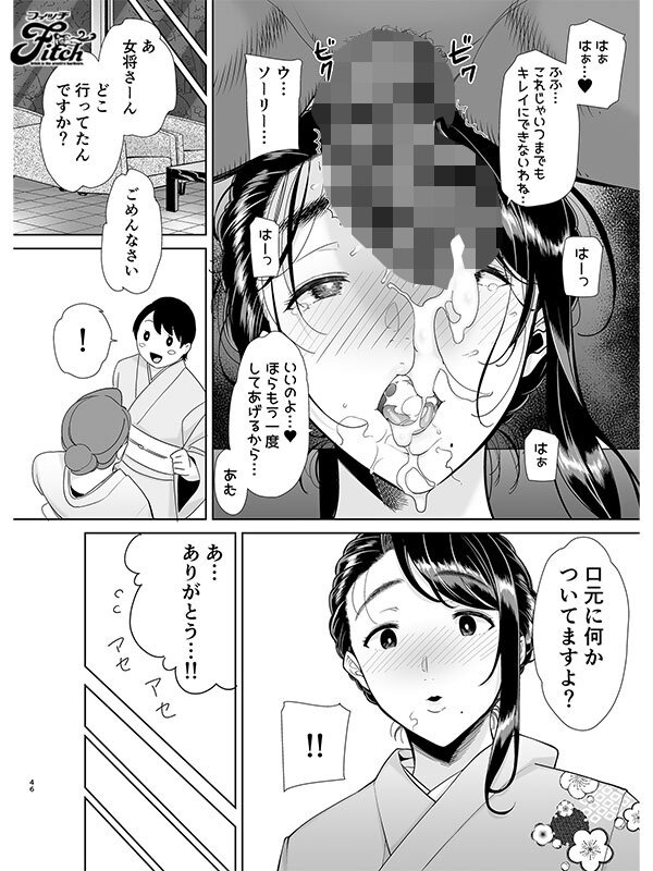 サンプル画像 8