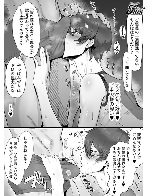 サンプル画像 2