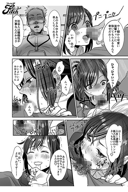 サンプル画像 3