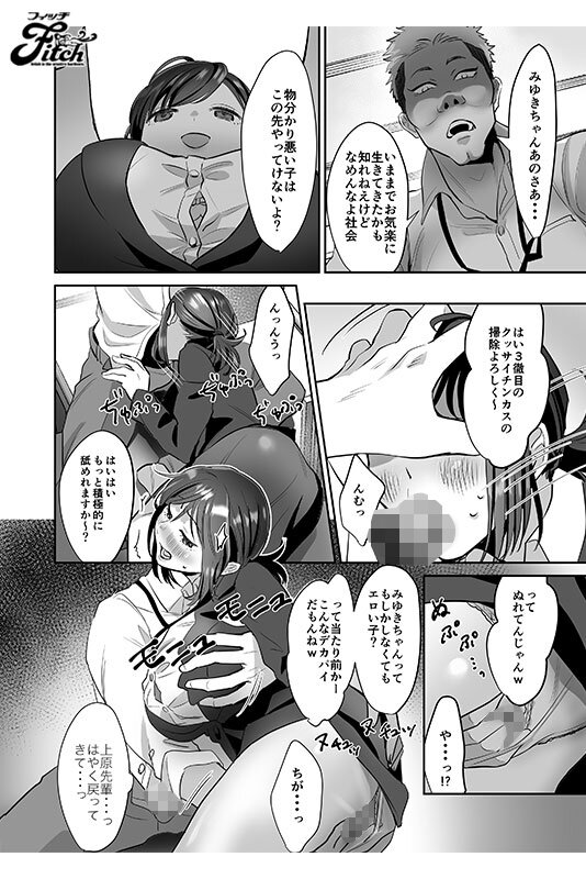 サンプル画像 4