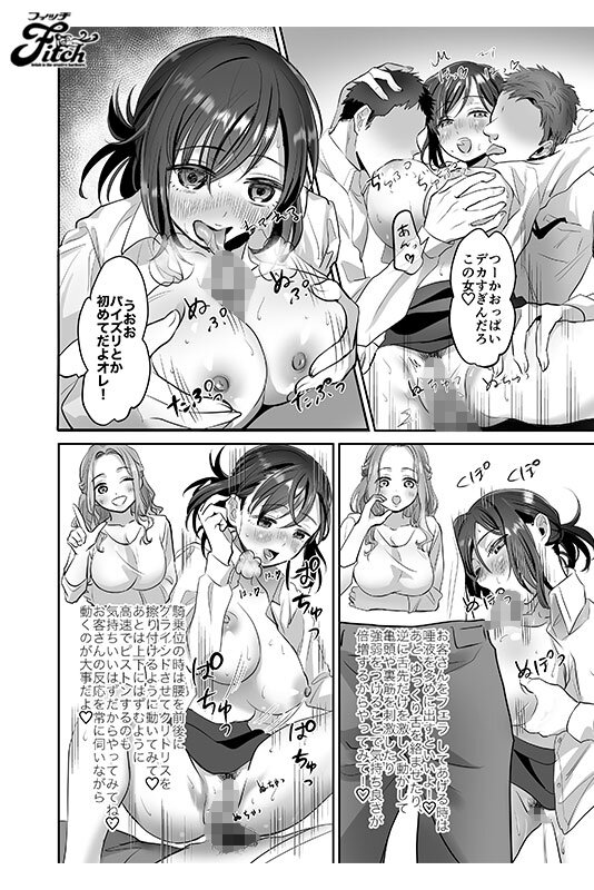 サンプル画像 8