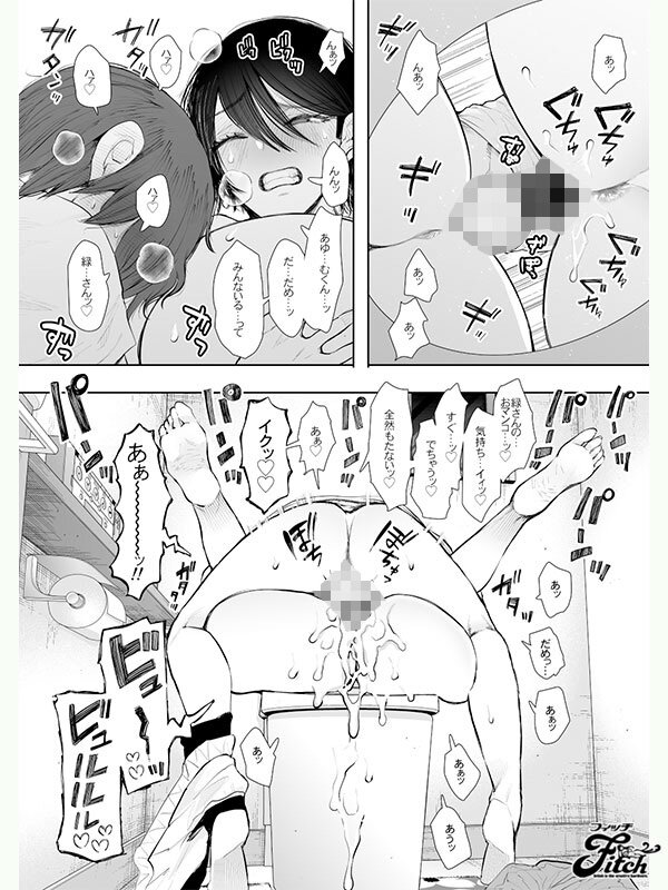 サンプル画像 6