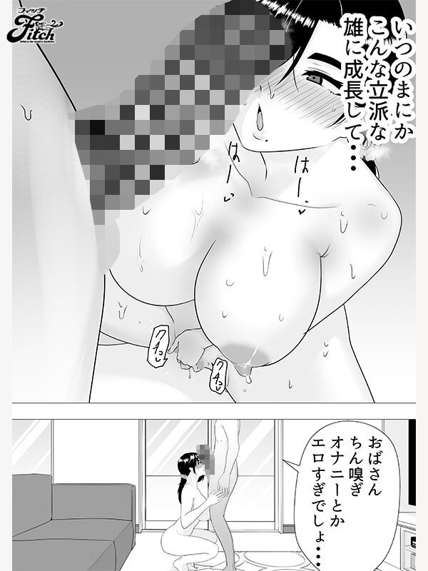 サンプル画像 4