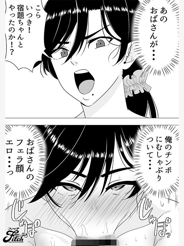 サンプル画像 6