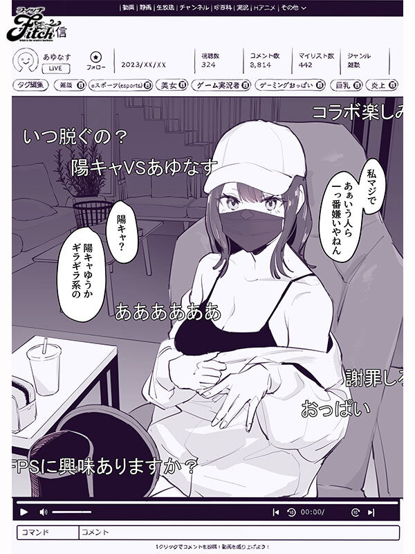 サンプル画像 12