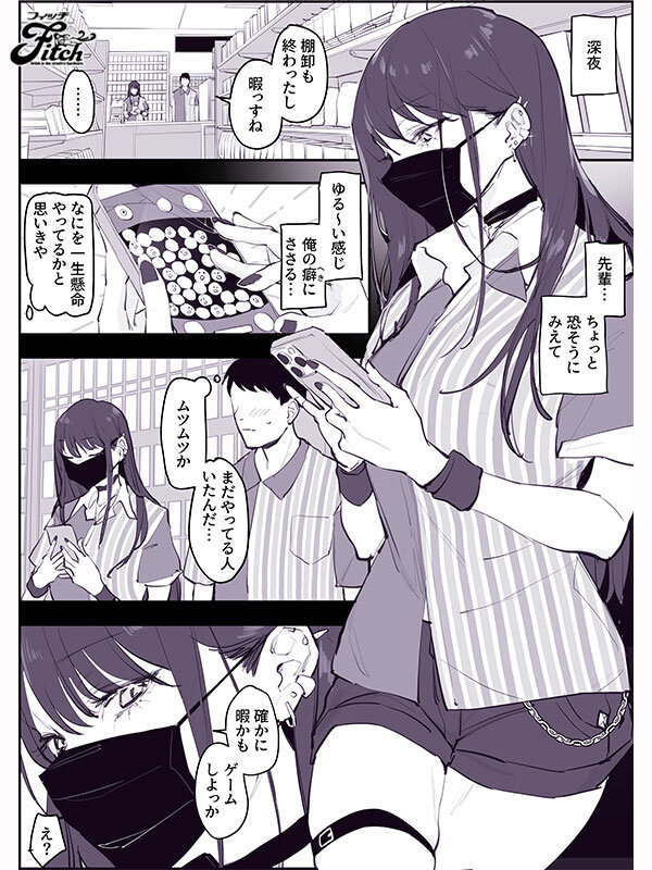 サンプル画像 18