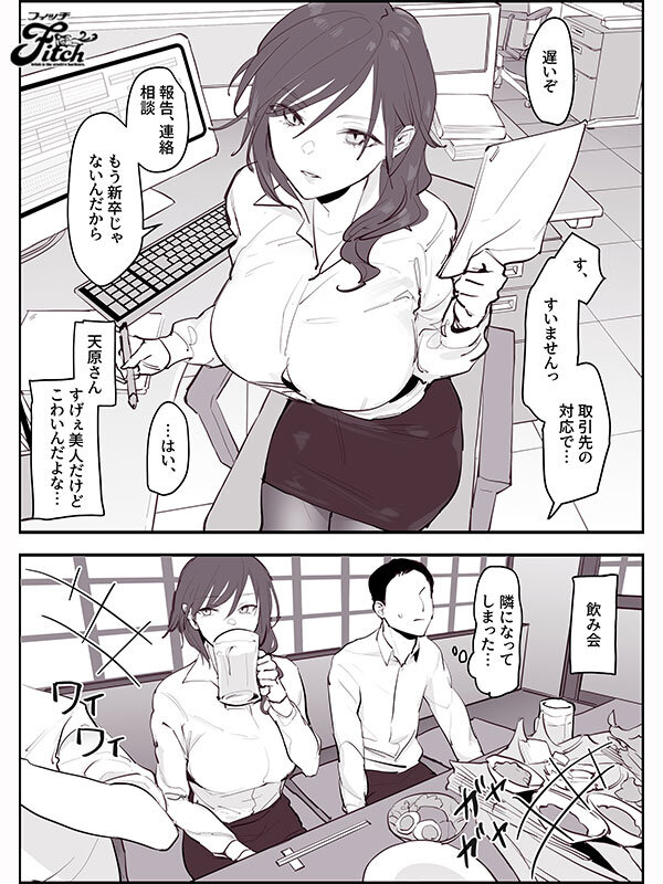 サンプル画像 8