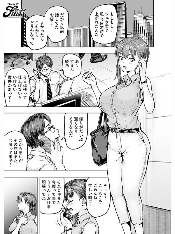 サンプル画像 2