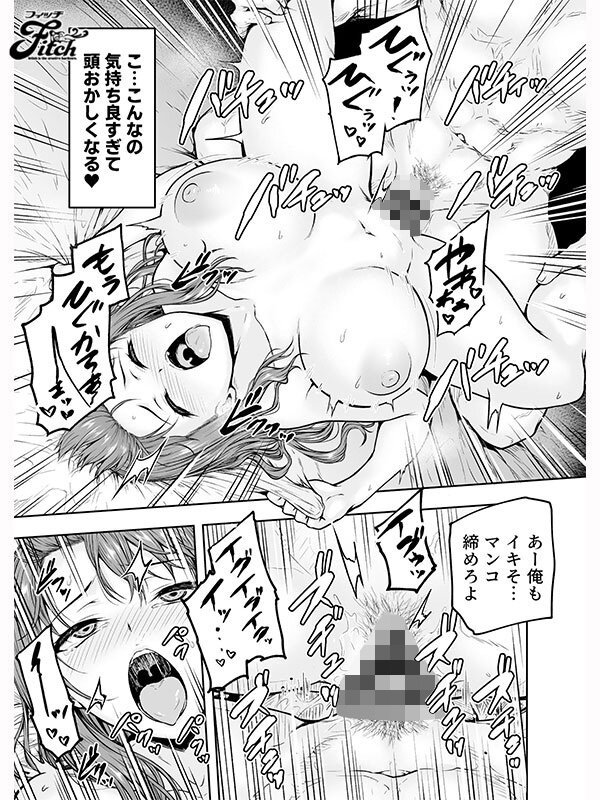 サンプル画像 16