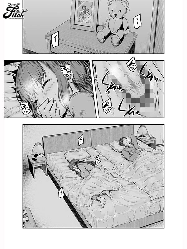 サンプル画像 6