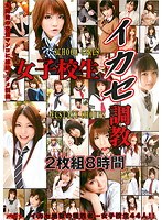 サムネイル画像