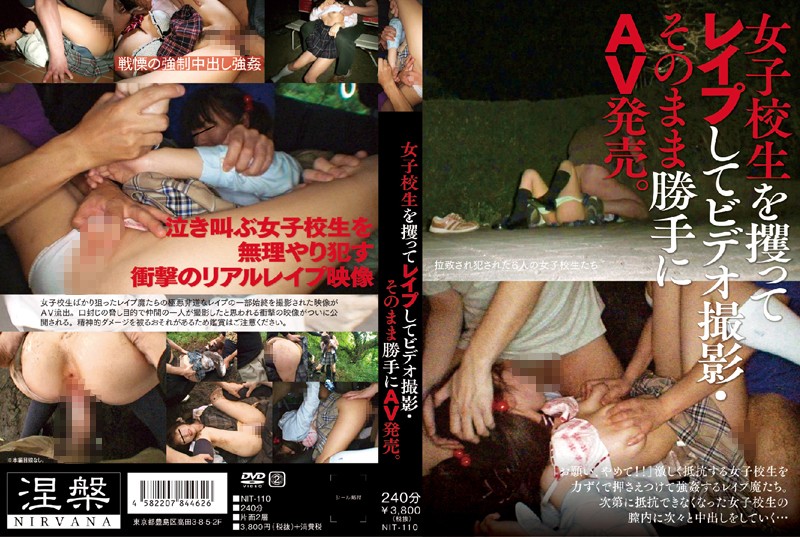 サンプルプレビュー