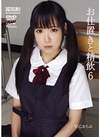 パッケージ画像
