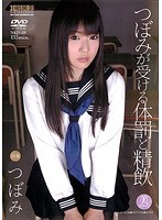 パッケージ画像