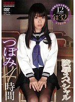 パッケージ画像