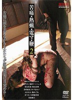 パッケージ画像