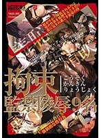 パッケージ画像