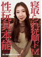 パッケージ画像