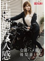 パッケージ画像