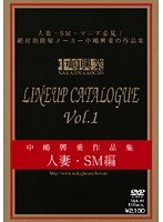 パッケージ画像