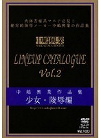パッケージ画像