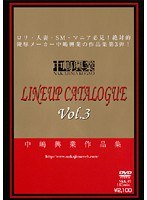 パッケージ画像