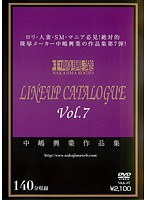パッケージ画像