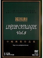 パッケージ画像