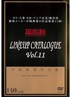 パッケージ画像