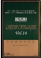 パッケージ画像