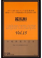 サムネイル画像