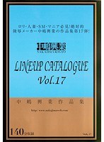パッケージ画像