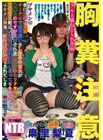 パッケージ画像