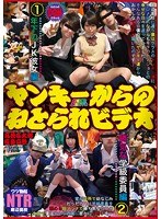 パッケージ画像