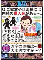 パッケージ画像