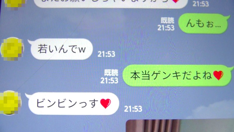 サンプル画像 14