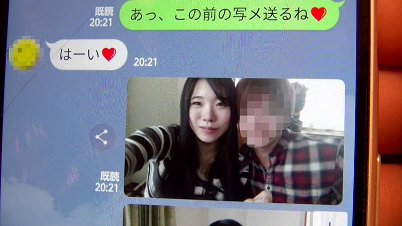 サンプル画像 15