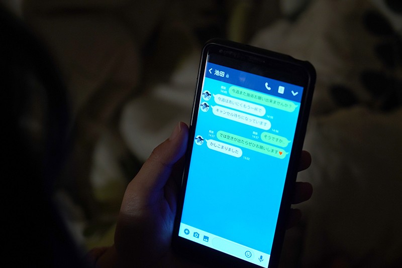 サンプル画像 18