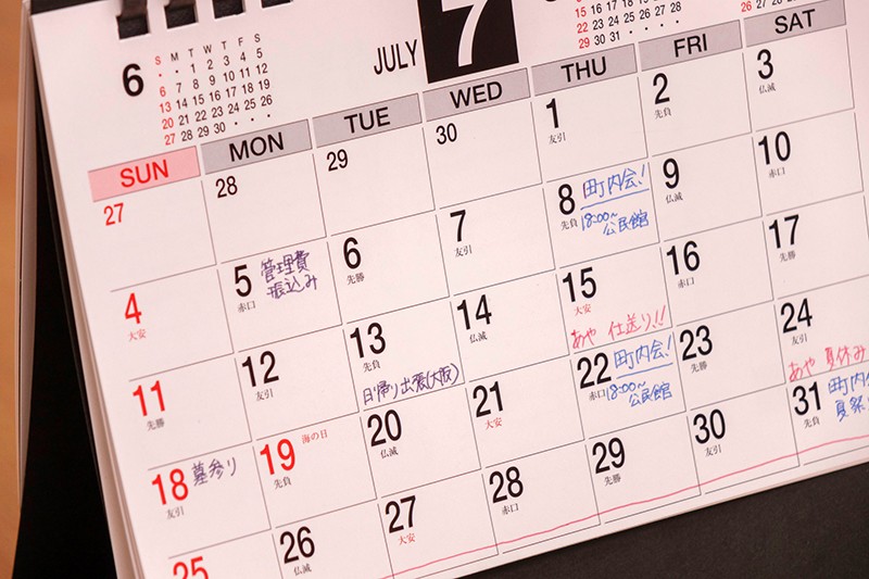 サンプル画像 6