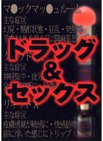パッケージ画像