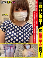 パッケージ画像